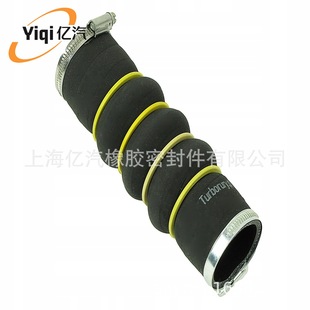 Yiqi is suitable for Citroen 0382NP