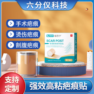 �S�ҹ���  �����z�ͺ��ޏ��N���b|O|E|M|��Ч��ճ ����S���C