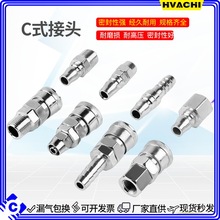 Cʽ���ٽ��^��ӿՉ��C���ܛ����PU��ܹ��߹�ĸ�^SM/PP/SP20/30