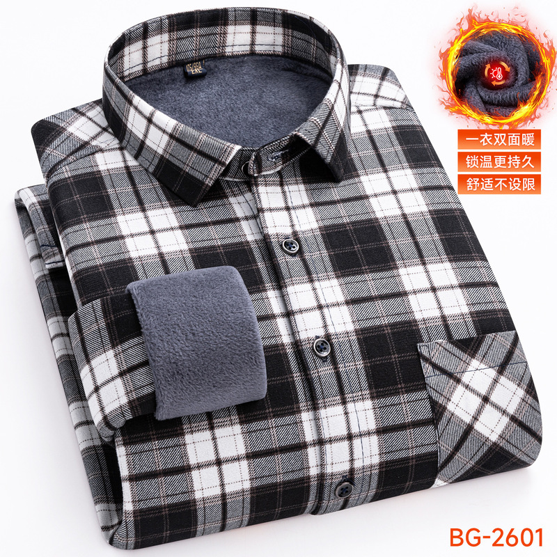 Men's Thickeneded Velvet Large Size Warm Shirt Middle-Aged and Elderly Casual Double-Sided Velvet Brushed Plaid Elastic Loose Shirt Men's Thickeneded Velvet Large Size Warm Shirt Middle-Aged and Elderly Casual Double-Sided Velvet Brushed Plaid Elastic Loose Shirt