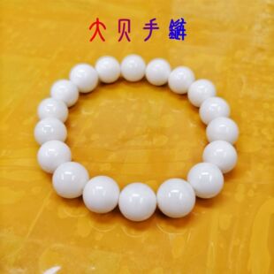 ��ؐ�ִ�����Ů��Ȧ��朂��˶Y��[�ؔ��������ξ��c���l��ʯ