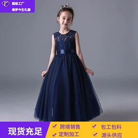 婚纱;晚礼服;童礼服