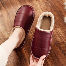 ЬŮ׷ˮţƤ汣ůӺЬ