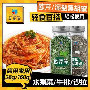 �W��������Ƭ���������������ը�u��l���Ϻ決�����{�ϴ��l