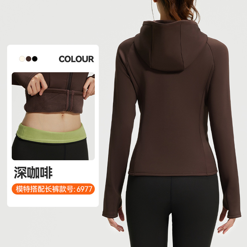 여성 가을 ??겨울용 플러시 요가 재킷 새로운 슬림 허리 다용도 따뜻한 플러시 후드 스포츠 긴팔 재킷