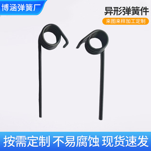 ����Ͱ�^l�A���ɮ��͆�Ť��ˇƷ�pŤ����Ť�ɲ��P�Ť�D���ɏS