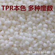 �����ԏ����wTPRԭ�ϸ��g�Ը߿��_ע�ܼ�tpr�w�����߰����쾀ԭ��