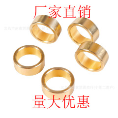 厂家直销5件装 TS400 刀片心轴适配器减速器20mm兼容斯蒂尔 TS400