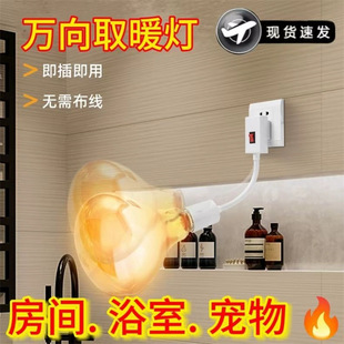 �羳���N�͸ߜ�ԡ�ԟ��ݟ��^�ݿ�e27 �����^һ�w�f���մɟ��^��