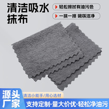多功能去污力强夹布拖把布免脏手涤锦毛巾家用懒人换纸地拖地神器