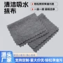 去污多功能家用拖地拖把布