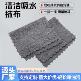 多功能去污力强夹布拖把布免脏手涤锦毛巾家用懒人换纸地拖地神器