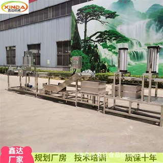 新型数控豆腐皮机 日产3吨大型全自动豆腐皮机械 鑫达豆制品成套