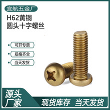 H62�S�~GB818ʮ�ֲۙC��� ���~�P�^�ݽzM3M4M5�~��A�^ʮ���ݽz