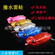 ���lײˮ����·�����D�hͶ��Ƭ�׏�����~�¿���b�p�h���������b