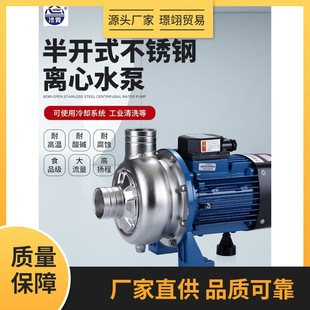 DWK��ˮ�ò��P��x�ı�ϴ��Cˮ����ˮ��DWK037/DWK200��