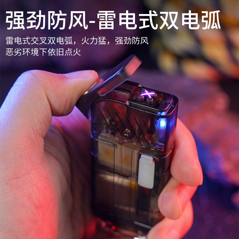 Nueva luz de llavero súper brillante multifuncional Linterna portátil LED Encendedor de arco de carga al aire libre Iluminación