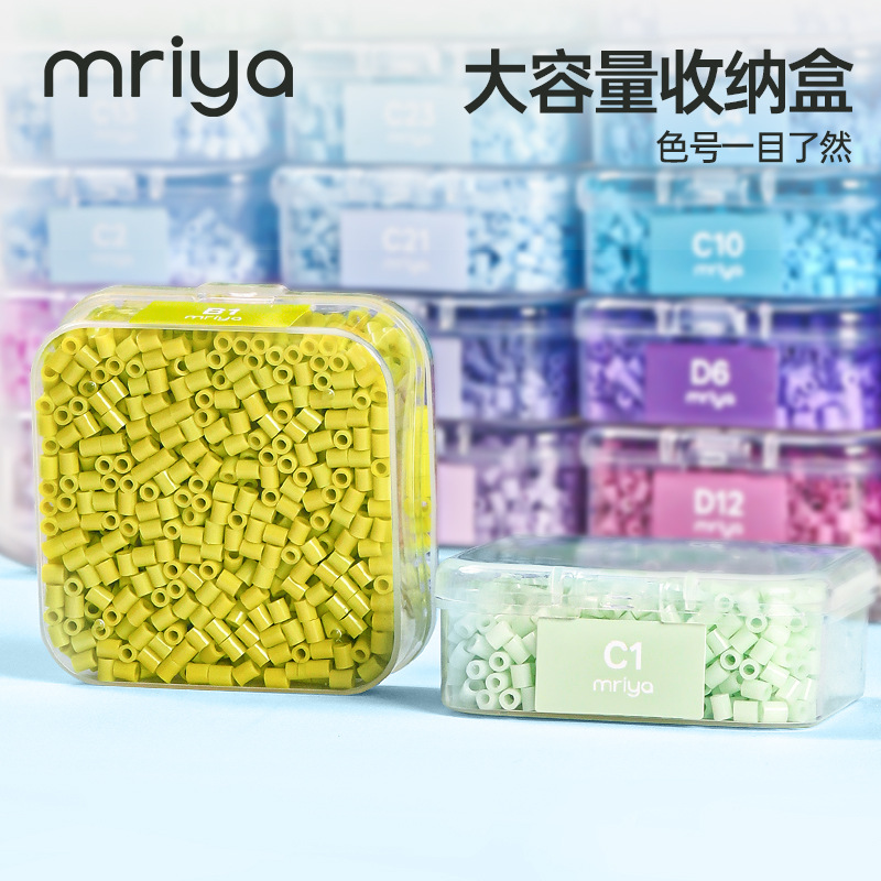 批发拼豆收纳盒正方形零件包装盒耳塞pp塑料盒五金配件饰品小盒子