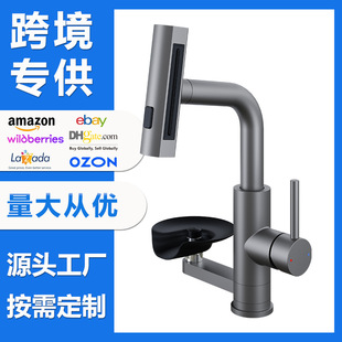 �S��ֱ�N��̨�ɳ���ϴ����ˮ���^�Ĺ����f���P�304�N�����^