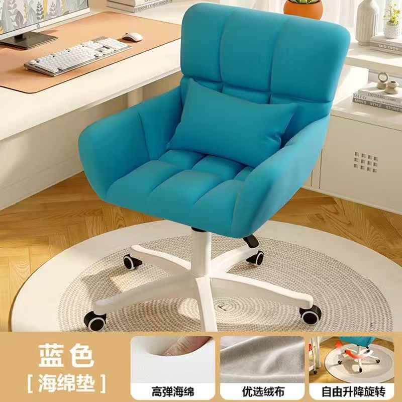 silla de computadora confortable para sentarse silla de dormitorio de niñas silla de maquillaje silla de escritorio con respaldo en el hogar silla de estudio dormitorio de estudiantes universitarios