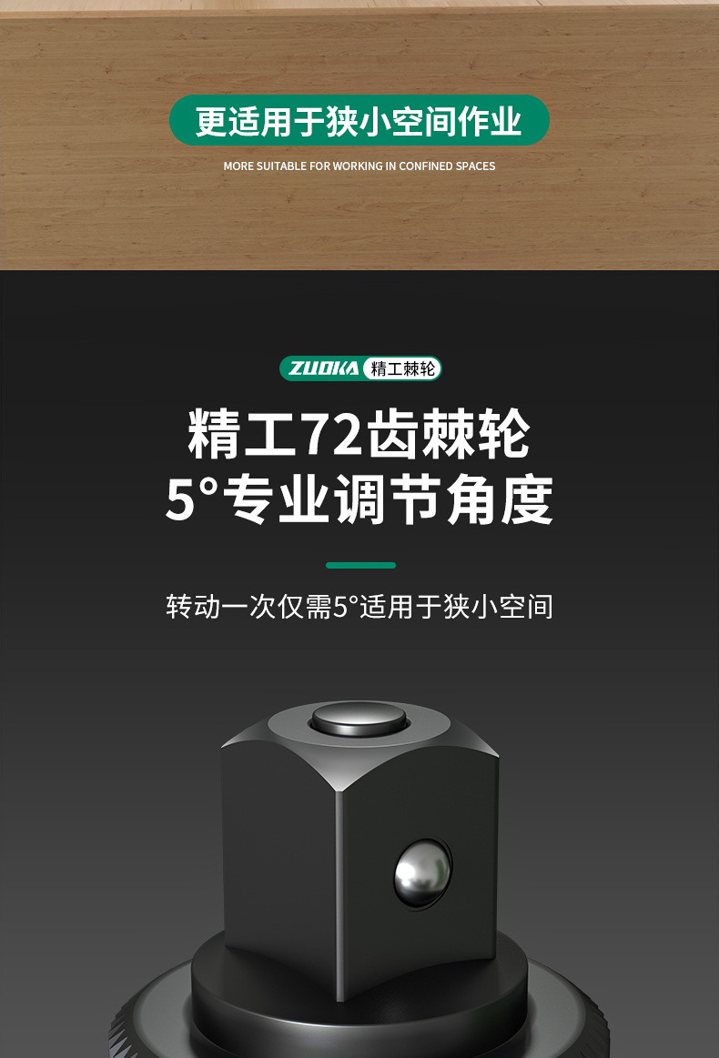 详情_06.jpg