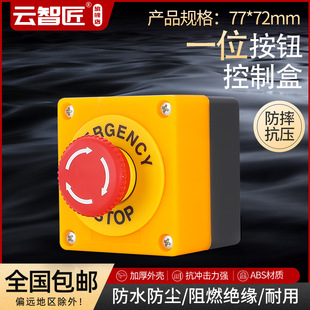 Ģ���^�����i�oͣ�o����ͣ���o�_�P11ZS���o��һλ��STOP�_�P