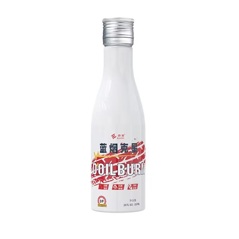 E Luchi Blue Smoke Buster Gasoline Vehicle Diesel Vehicle Exhaust Treatment Fluid Eliminates Blue Smoke New Year Inspection Vehicle Exceeding Standard
