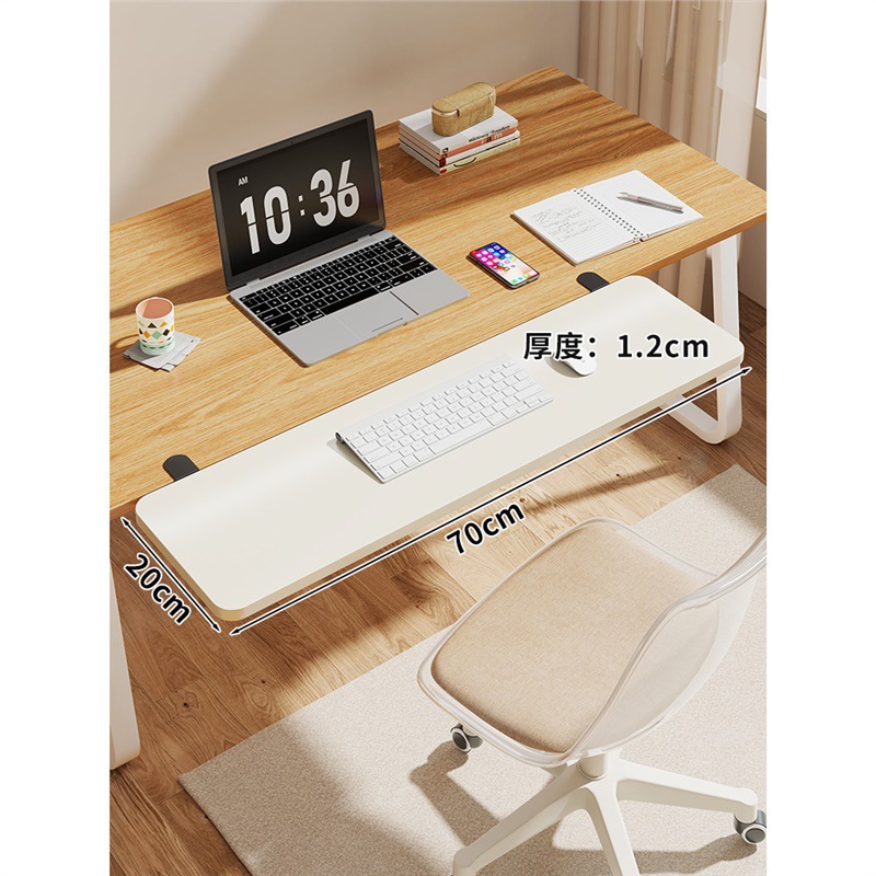 블랙 브라켓 + 화이트보드 70*20*1.2
