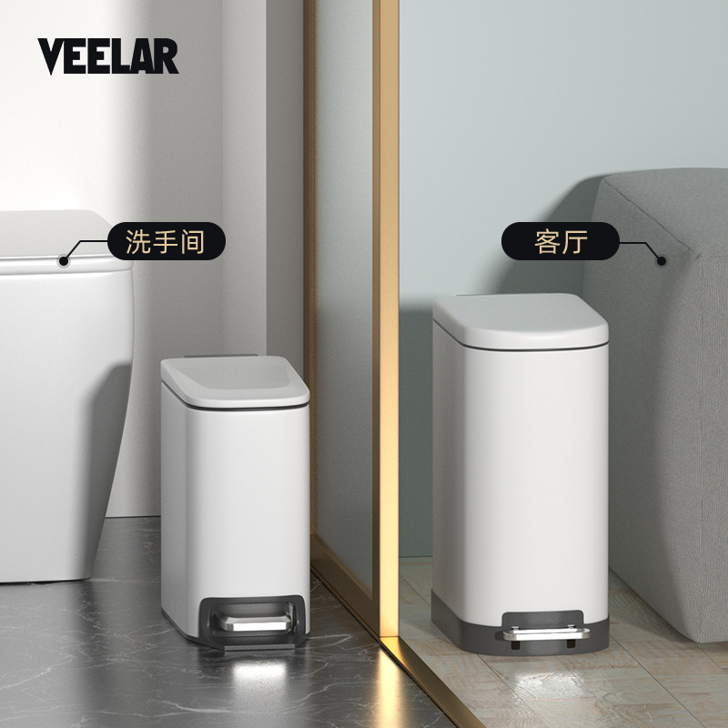 6L narrow slot household trash can, Instagram-style high-end stainless steel foot pedal toilet slot trash can with lid