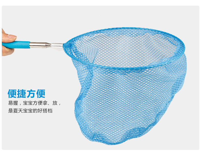 捕蝴蝶网纱详情_07.jpg