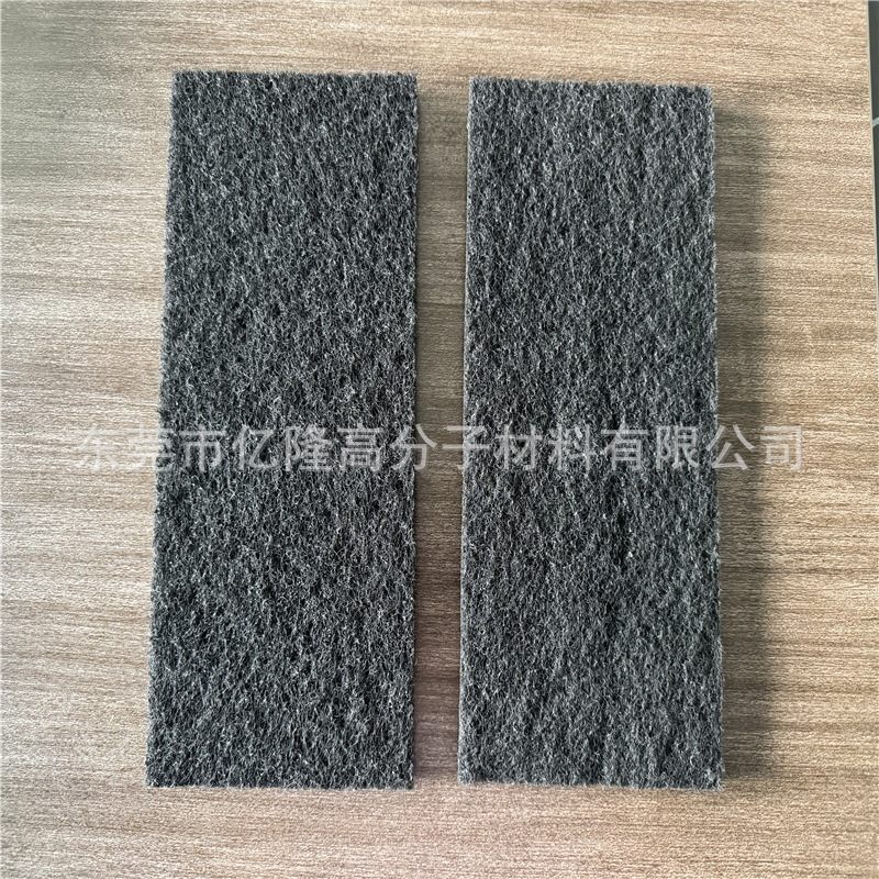 亿隆生产空气纤维活性炭过滤棉材料除臭净化器滤片烤漆房过滤网