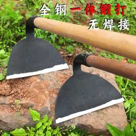 专用除草锄锻打大锄头开荒挖地农用工具建筑工地沙灰锄加厚全钢锄