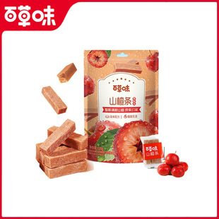 �ٲ�ζɽ髗l120g��Ҏ60������Ƥɽ髾����T��䁃�ͯ���e��ʳˮ��