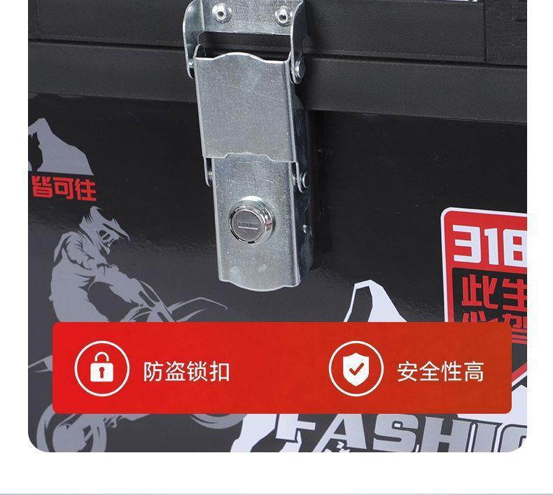 65L large-capacity motorcycle rear trunk, universal extra-large waterproof electric bike trunk, thickened
