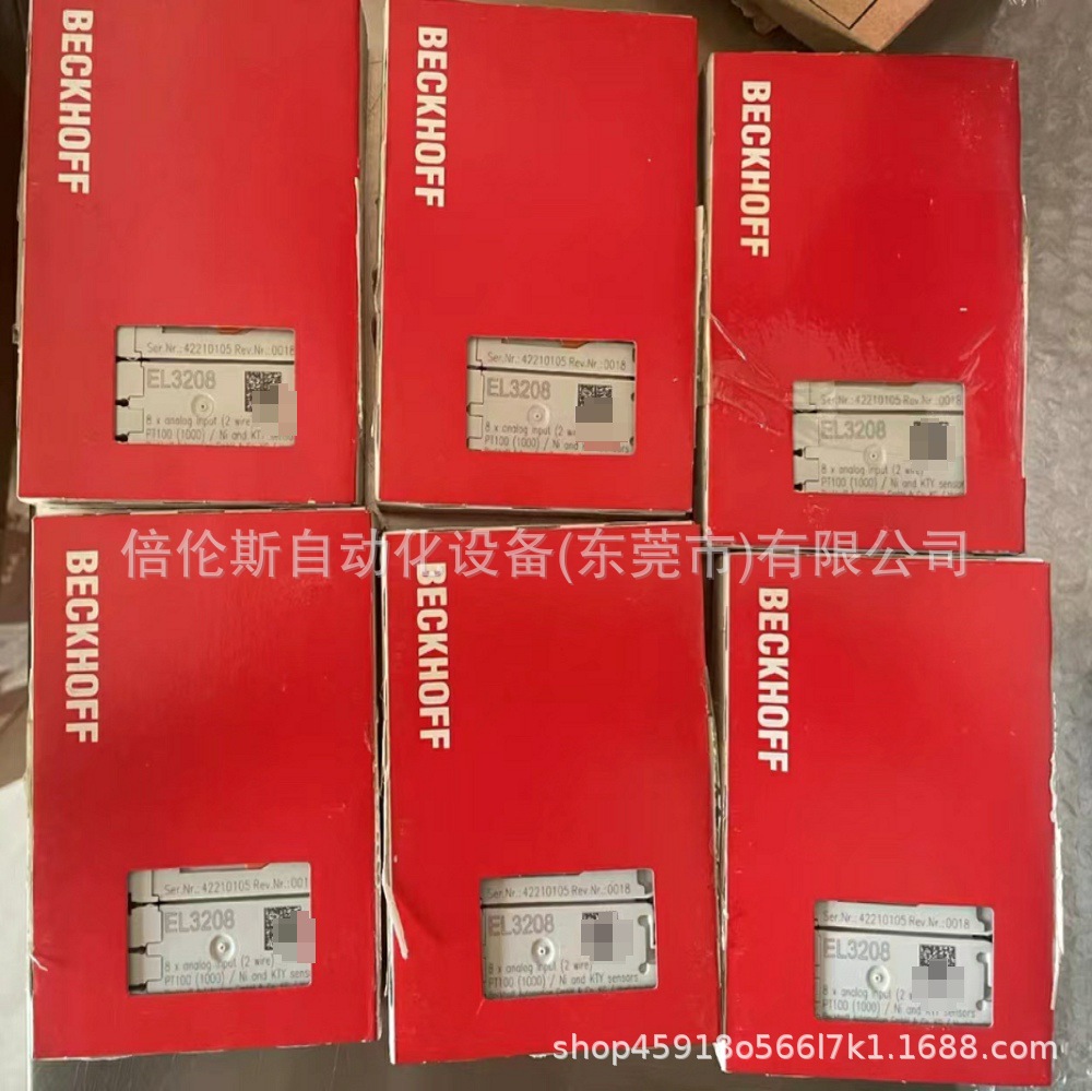 EL3208 EL6731  倍福/BECKHOFF模块 全新包装 现货 议价