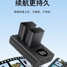 尼康EN-EL25电池适用于Nikon Z30 Z50 ZFC微单相机充电器配件全解