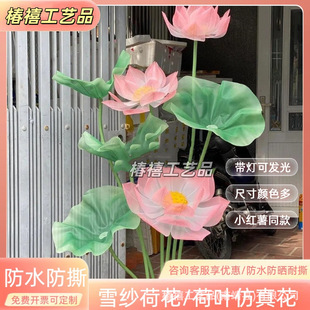 ������z���W���ɻ���ˇ���W�t���մ��c�����T��z�W�����滨