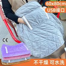 늟�̺ USBů̺ 60*80ˮ���q��ˮϴ45��a���ů̺���վӼұ�ů