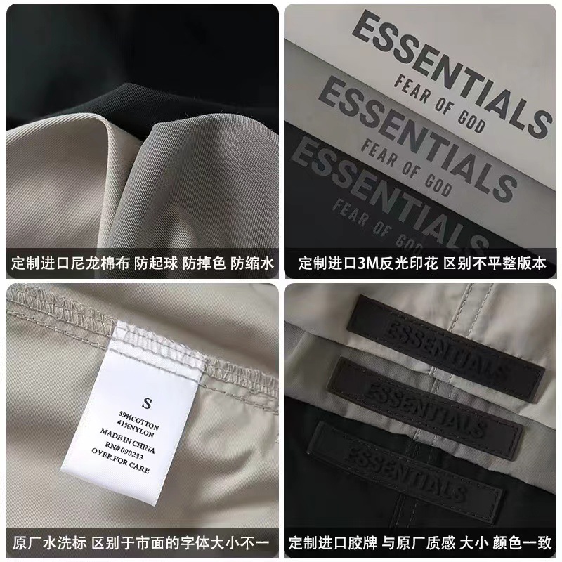 宁波云绮服饰有限公司