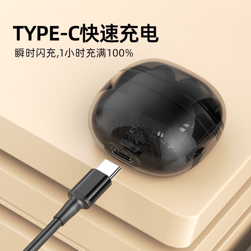 Nuevos auriculares Bluetooth TN70, auriculares deportivos semi-in-ear de baja latencia, adecuados para Android y Apple