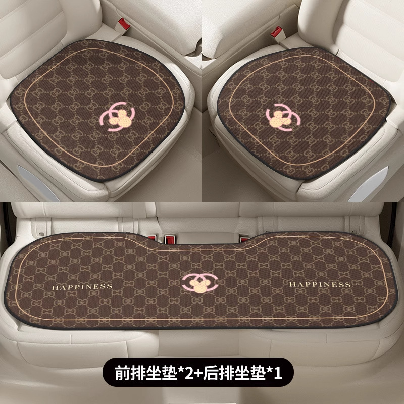 汽车坐垫2025新款四季通用轻奢车内饰夏季冰丝透气耐磨防滑椅座垫|undefined
