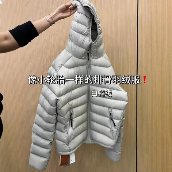 Lightweight Ribbed down Jacket for Women, Autumn and Winter 2025 New Korean Style, Youthful Campus Slim Fit Commuter Thin Cotton Coat