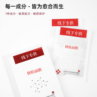 ����Ժ������Ĥ΢��Ŀ���澏��t���o���м��aˮ��������N��Ĥ