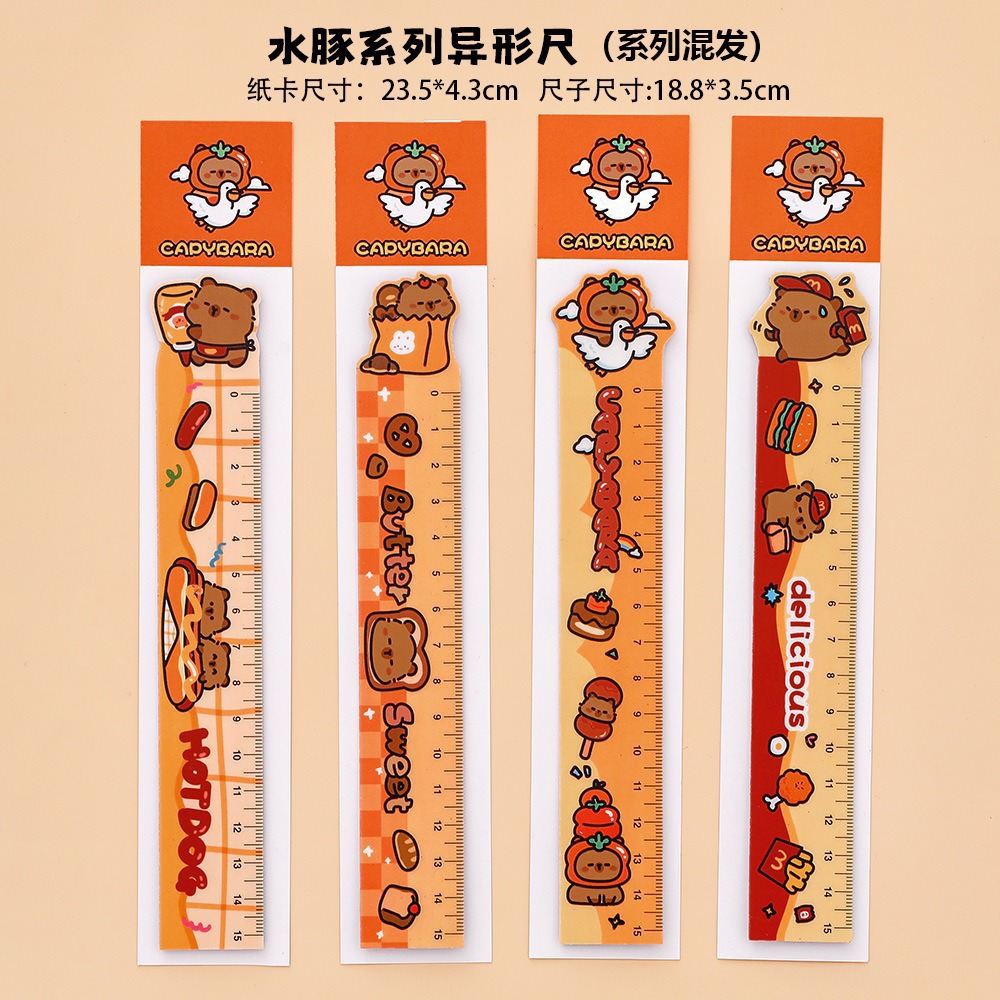 Regla nueva regla de dibujo de estilo nacional Regla de papelería para estudiantes Dibujos animados Regalos creativos para niños Juego de papelería Premios para estudiantes de primaria