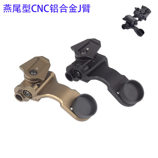 CNC�X�Ͻ�PVS14ҹҕ�x����βJ�ۘ��L4g24����܇�D�ӆ�Ͳ֧�����