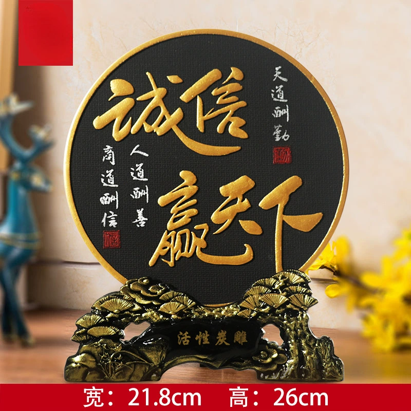 Table bookcase for office, decorations, Chinese style