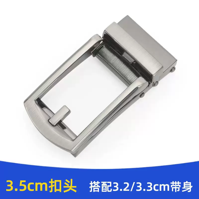 男士商务合金扣头时尚自动扣腰带头卡扣卡子配件3.2CM金属扣批发