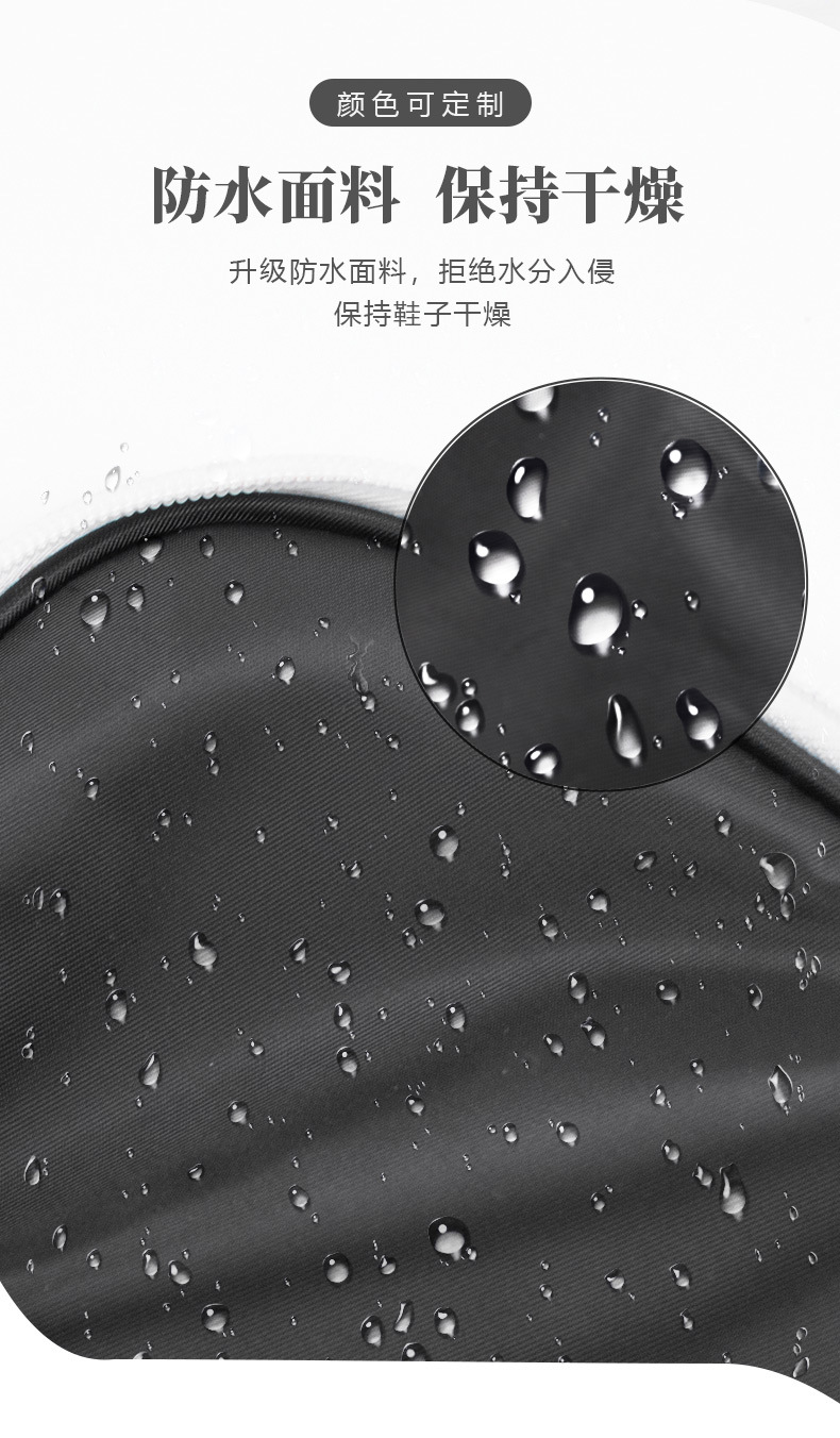 詳情頁_04.jpg?x-oss-process=image/format,png