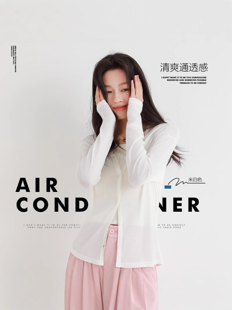 Tencel V Neck Design Right Shoulder Fashionable Knitted Cardigan for Women 2025 Spring and Summer New High-End Women's Sun Protection Clothing 2