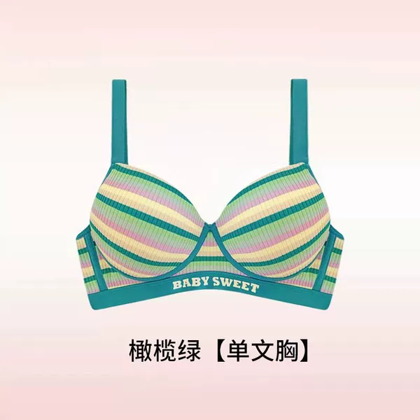 Olive green [one -cut chest]